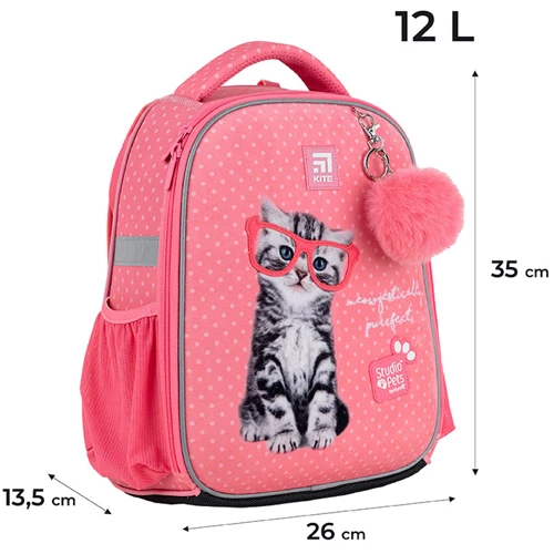 Рюкзак каркасный Kite SP24-555S-2 Education 555 SP-2 Studio Pets (SP24-555S-2): Возрастная группа от 6 до 10 лет