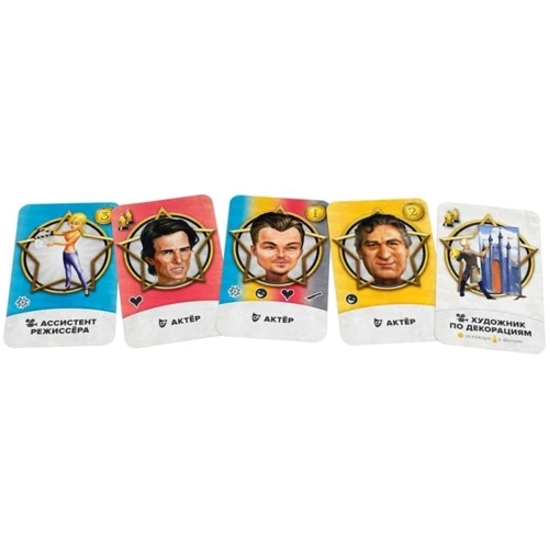 Настільна гра Hobby World Голлівуд: Режисерська версія (915069) (4630039150696): Вид карткові