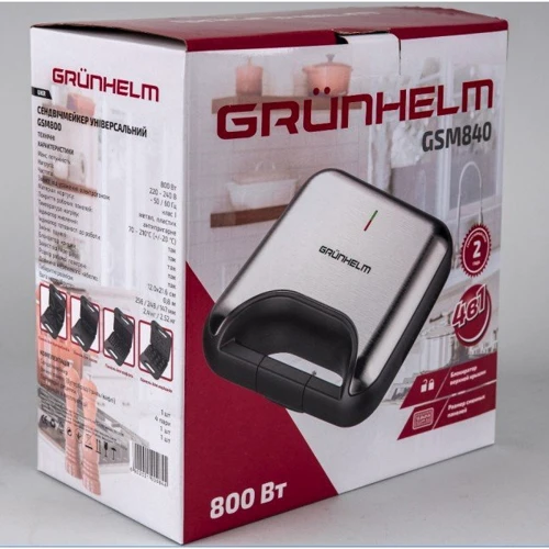 Grunhelm 4в1 GSM840: Мощность, Вт 800