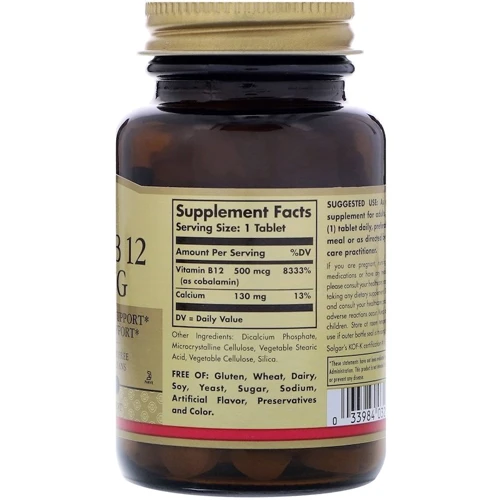 Solgar Vitamin B12, 500 mcg, 100 Tabs: Тип Витамин B