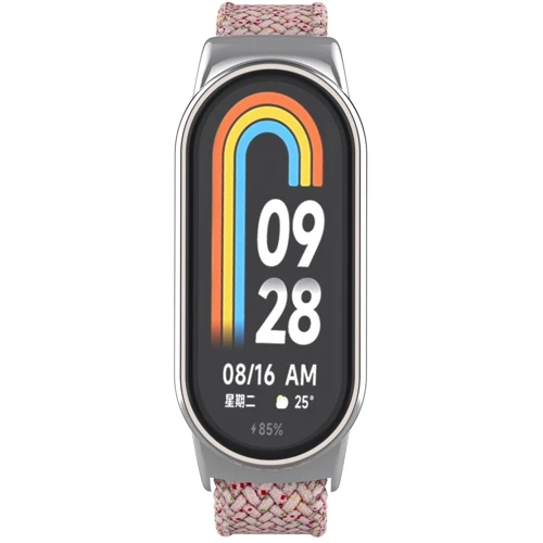 Ремешок ArmorStandart Braided Solo Loop Starlight Pink for Xiaomi Smart Band 8 / 9 / 10 (ARM86885)