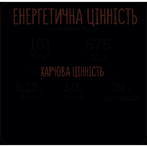 Каша Street Kasha Овсяная с грибами стакан 50 г (4820201770344): Вид Каша