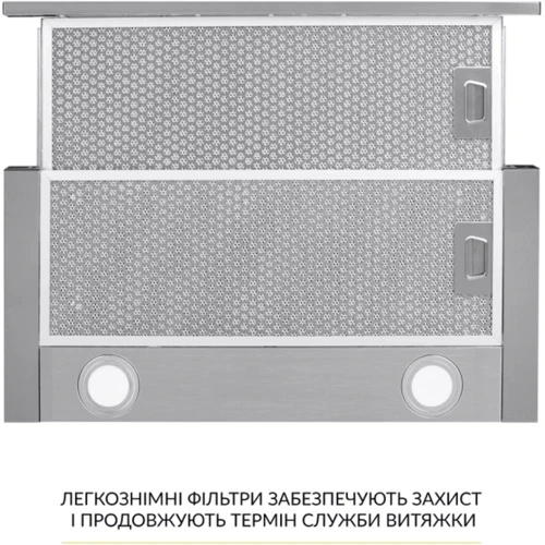 Витяжка WEILOR WT 67 SS фото 6