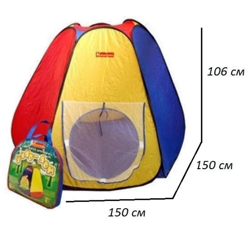 Намет 5008/0506/3058