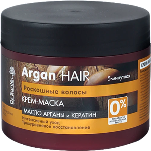 Dr. Sante Argan Hair Крем-маска для волосся 300 ml