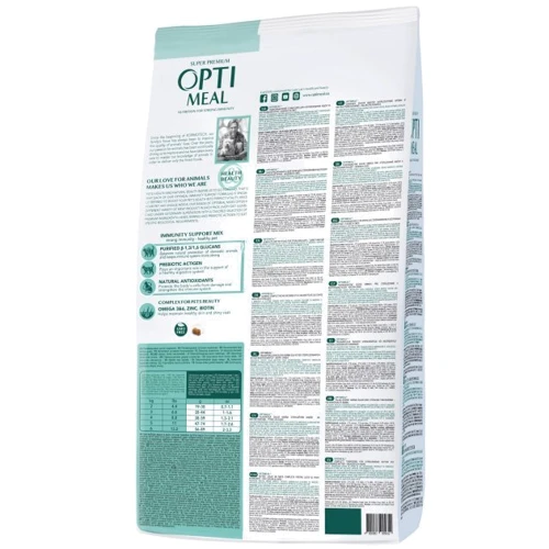 Сухой корм Optimeal Sterilised cats для стерилизованных кошек с индейкой и овсом 10 кг (4820083905612) фото 8