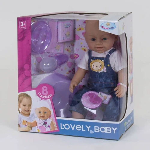 Пупс Warm Baby с аксессуарами (8040-432)