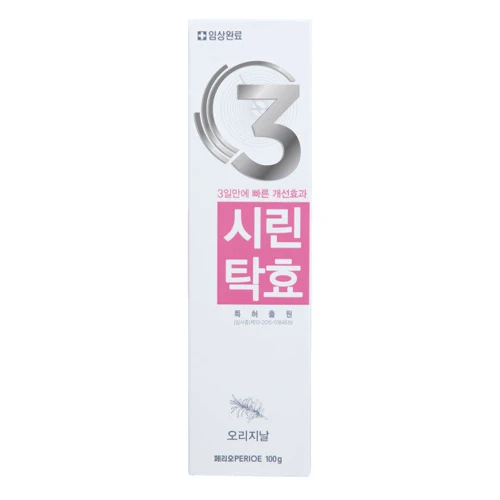 LG Perioe Sensitive Toothpaste Original Зубная паста для чувствительных зубов 100 g: Возраст От 18 лет