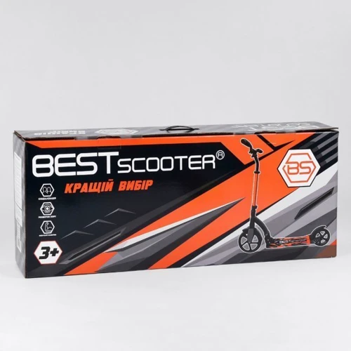 Самокат алюмінієвий Best Scooter червоний (40860): Конструкція рами складная