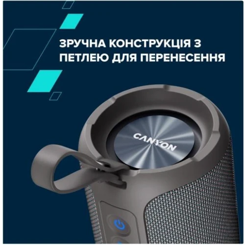 Акустика Canyon OnMove EQ 15W Beige (CNE-CBTSP15BG): Частотный диапазон 20 - 20000 Гц