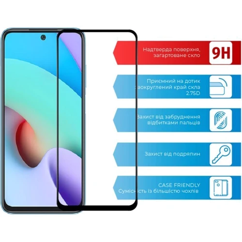 Аксессуар для смартфона ACCLAB Tempered Glass Full Glue Black for Xiaomi Redmi Note 11 4G / Redmi 10 / 10 Prime / 10 Prime 2022: Совместимость Xiaomi Redmi Note 11 4G / Redmi 10 / 10 Prime 2022