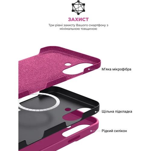 Чохол для iPhone ArmorStandart ICON2 MagSafe Fuchsia for iPhone 16 (ARM81314) фото 5