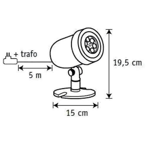 Проектор LED на 12 карточек, Luca, холодный белый: Производитель Luca Lighting