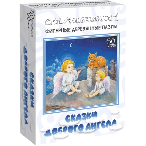 Нескучные игры Фигурный деревянный пазл Сказки доброго ангела