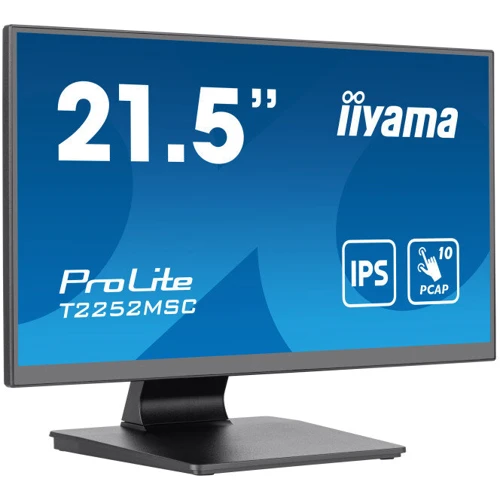 Монітор iiyama T2252MSC-B2: Покриття екрану антибликовое