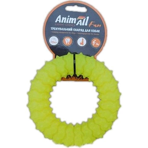 Кольцо с шипами AnimAll Fun 88151 для собак желтое 12см (110,611)
