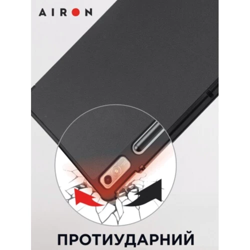 Аксессуар для планшетных ПК AirOn Premium Black for Lenovo Tab P11 Pro (2nd Gen) (TB-132FU/TB-138FC) 11.2/Lenovo Xiaoxin Pad Pro 2022 (4822352781086) фото 5