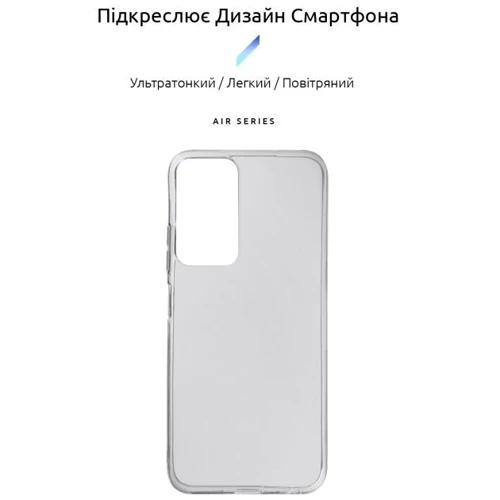 Чехол для телефонов ArmorStandart Air Series Transparent for Tecno POP 6 Pro (BE8) (ARM64802): Совместимость Tecno POP 6 Pro (BE8)