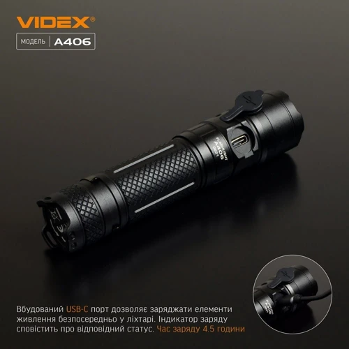 Фонарь туристический Videx 4000Lm 6500K (VLF-A406) фото 9