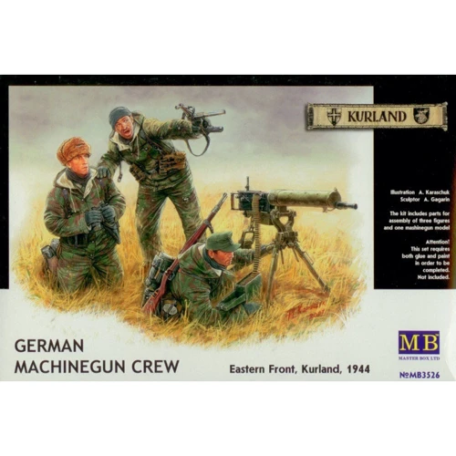 Набор фигурок Master Box Германские пулеметчики, восточный фронт 1944 г. (MB3526)