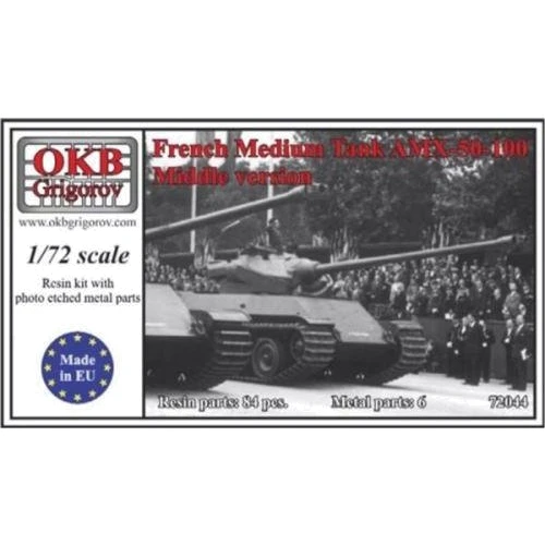 Французский OKB Grigorov танк AMX-50-100, middle version