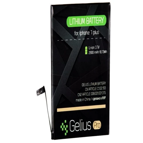 Аккумулятор Gelius Pro 2900mAh for iPhone 7 Plus