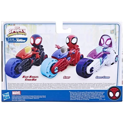 Транспортное средство Hasbro SPD Спайди и его удивительные друзья (F7461 SAF GHOST MOTORCYCLE) фото 3