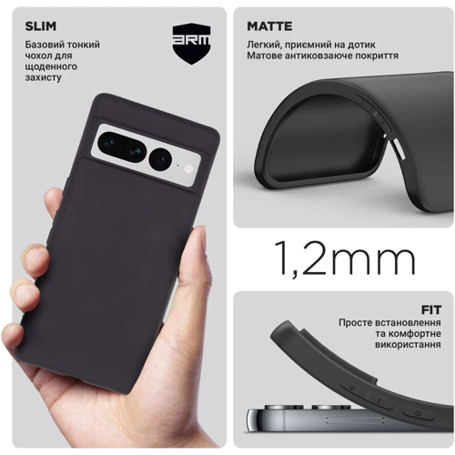 Чехол для телефонов ArmorStandart Matte Slim Fit Black for Google Pixel 7 Pro (ARM63344): Материал TPU (термополиуретан)