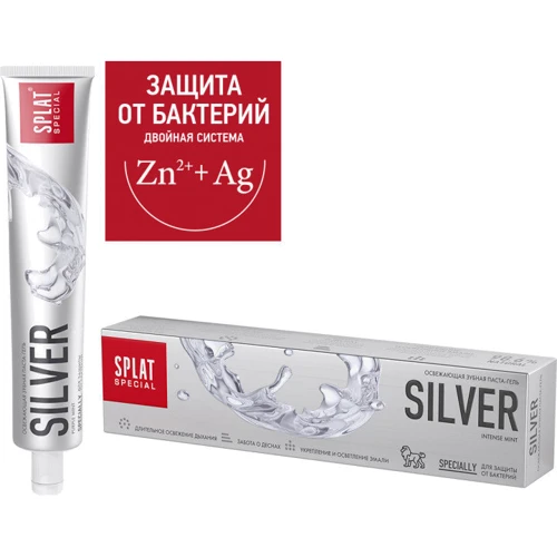SPLAT Special Silver 75 ml Зубная паста: Назначение Укрепление эмали, Свежесть дыхания, Чувствительные зубы, Отбеливание, Очищение