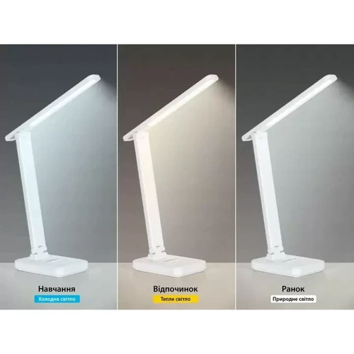 Лампа світлодіодна Mealux DL-11