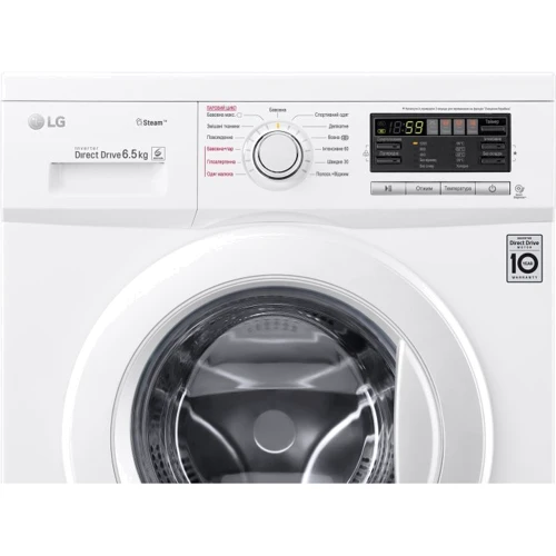 Стиральная машина LG F1296WDS0: Тип машины Автомат