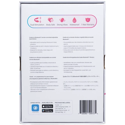 Подвійний смарт вібратор Lovense Dolce (Quake)