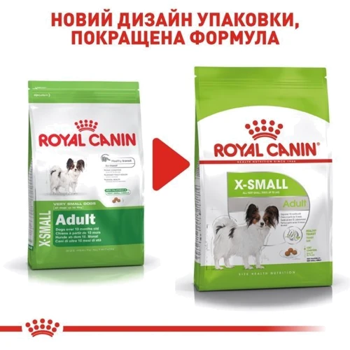 Сухий корм для собак Royal Canin XSmall Adult малих порід 3 кг (1003030): Властивості Основное питание, Забота о пищеварении, Забота о коже и шерсти