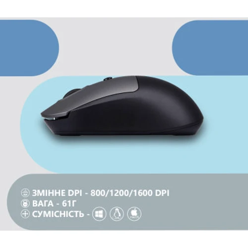 Мышь 2E MF218 Silent Wireless/Bluetooth Black/Grey (2E-MF218WBG): Радиус действия 10 м