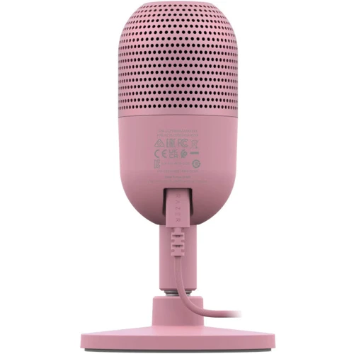 Микрофон Razer Seiren V3 Mini Quartz (RZ19-05050200-R3M1): Способ подключения проводной