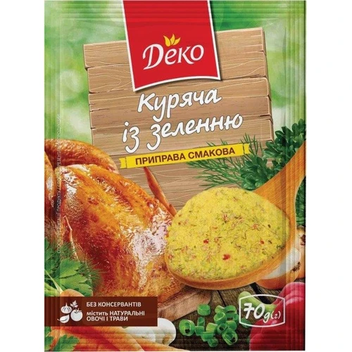 Упаковка приправи Деко Куряча із зеленню 14х70 г (4820076016134) фото 1