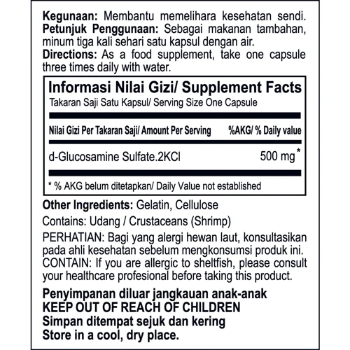 GNC Glucosamine Sulfate 500 mg 90 caps: Стать унісекс