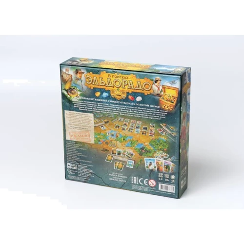 Настольная игра Lavka Games В поисках Эльдорадо фото 14