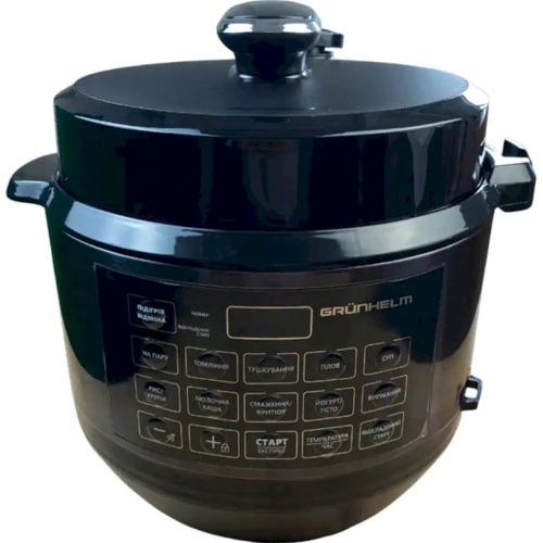 Мультиварка Grunhelm MРC-1000B: Мощность 1000 Вт