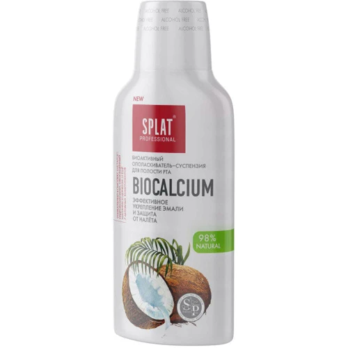 SPLAT Ополіскувач для порожнини рота "Біокальцій" 275 ml: Клас косметики Мідл-маркет