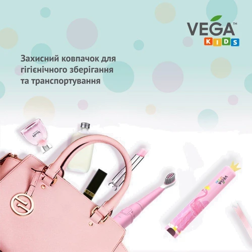 Зубная щетка Vega Kids VK-500P розовая фото 7
