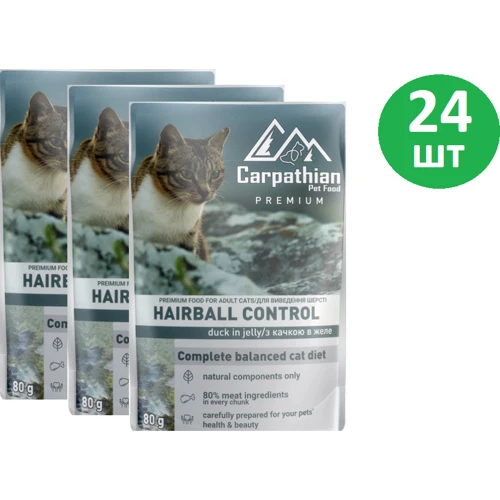 Влажный корм для котов Carpathian Pet Food Hairball Утка в желе вывод шерсти 80 г 24 шт (4820111141371-24)