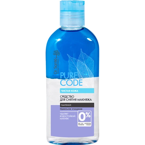 Dr. Sante Pure Code Двофазна рідина для зняття макіяжу 200 ml
