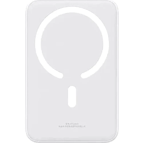 Внешний аккумулятор Baseus Power Bank 10000mAh Mini Magnetic Wireless 20W White (PPCX070002): Тип батареи Литий-полимерные