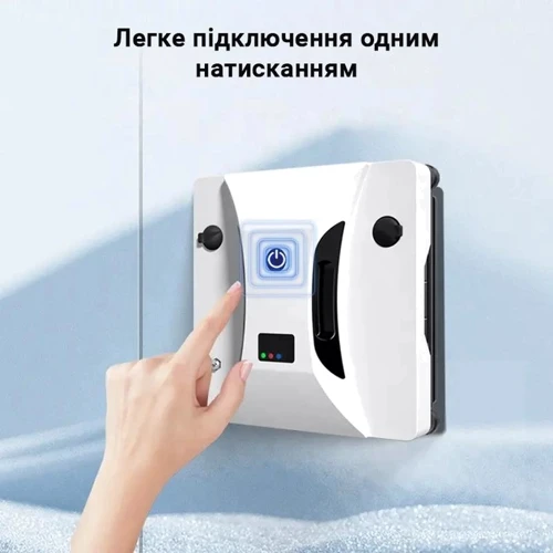 Робот уборщик Inspire IQ cleaner HCR-20: Тип для мытья окон
