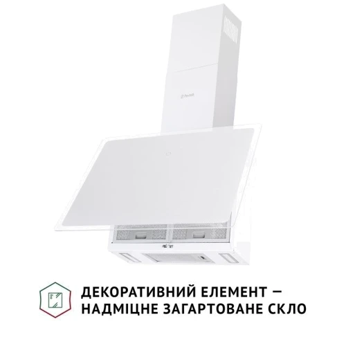 Вытяжка Perfelli RIVA BIANCA фото 7