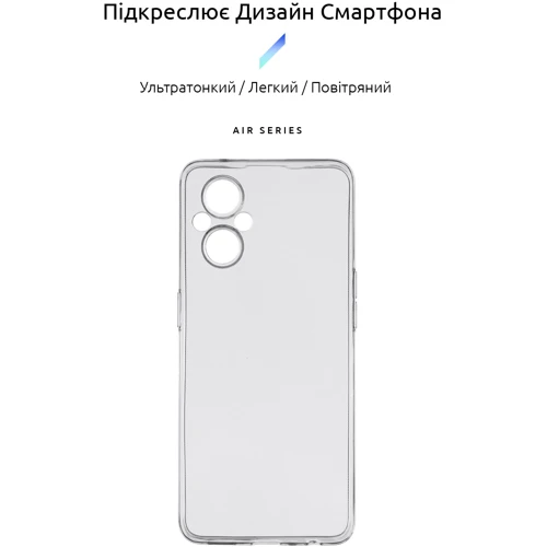 Чехол для телефонов ArmorStandart Air Series Camera cover Transparent for OPPO Reno7 Lite 5G (ARM65430): Совместимость OPPO Reno7 Lite 5G