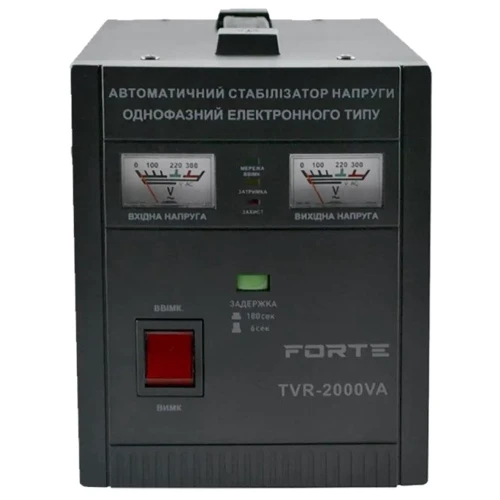 Стабилизаторы напряжения Forte TVR-2000VA