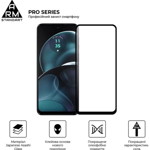 Аксессуар для смартфона ArmorStandart Tempered Glass Pro Black for Motorola G14 (ARM70465) фото 5