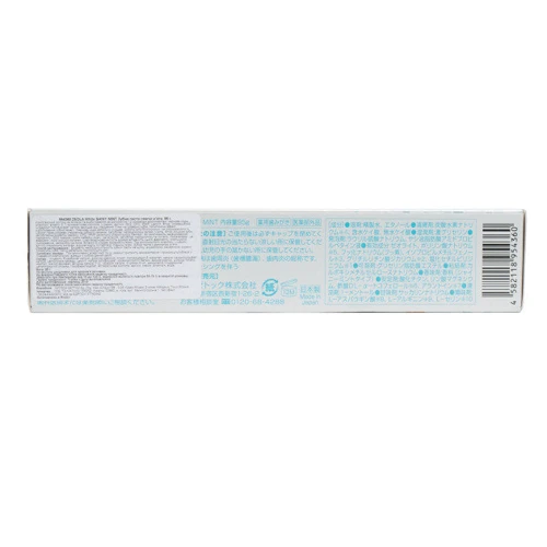 Zettoc Zeola White Shiny Mint Зубная паста с экстрактом мяты 95 g: Назначение Отбеливание, Свежесть дыхания, Очищение